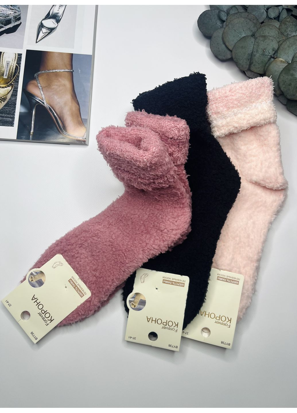 Розовые норочные носки теплые набор 3 пары Корона (362575297)