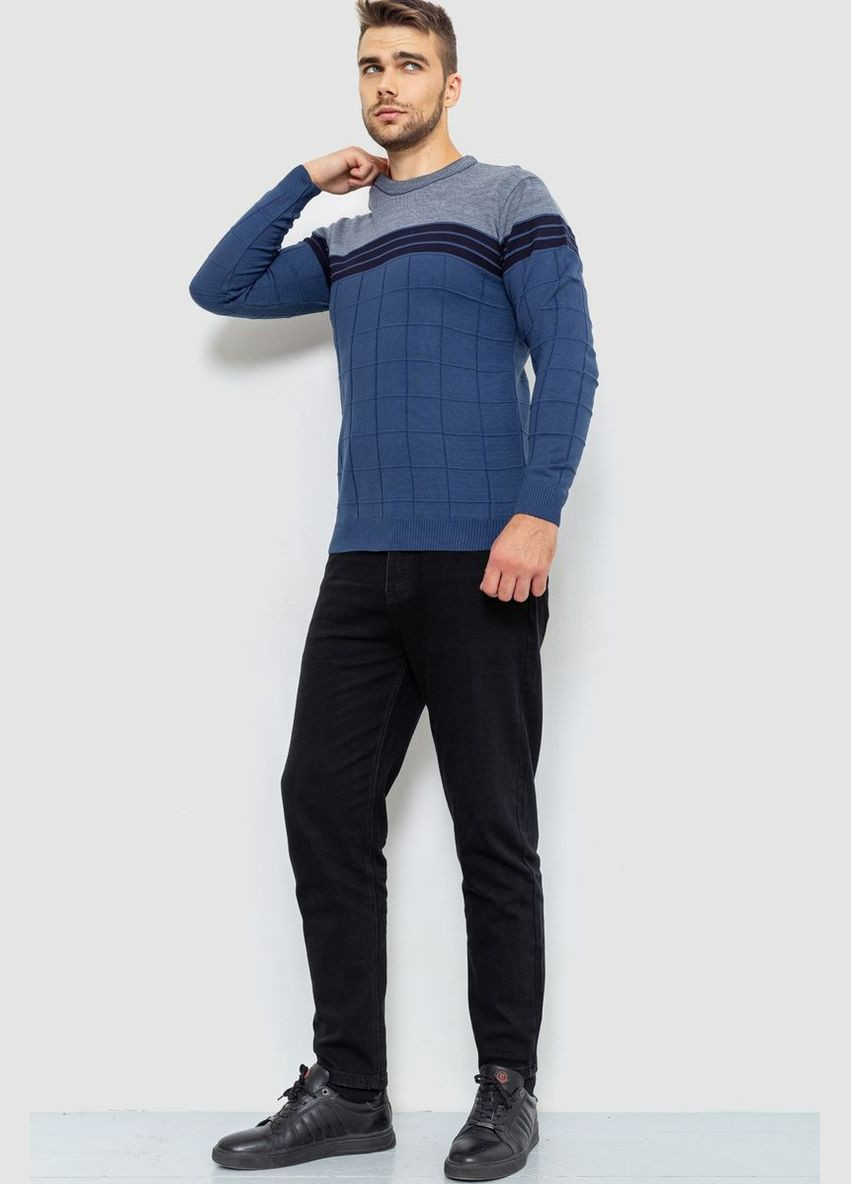 Синий демисезонный свитер мужской, цвет черно-бордовый, Ager