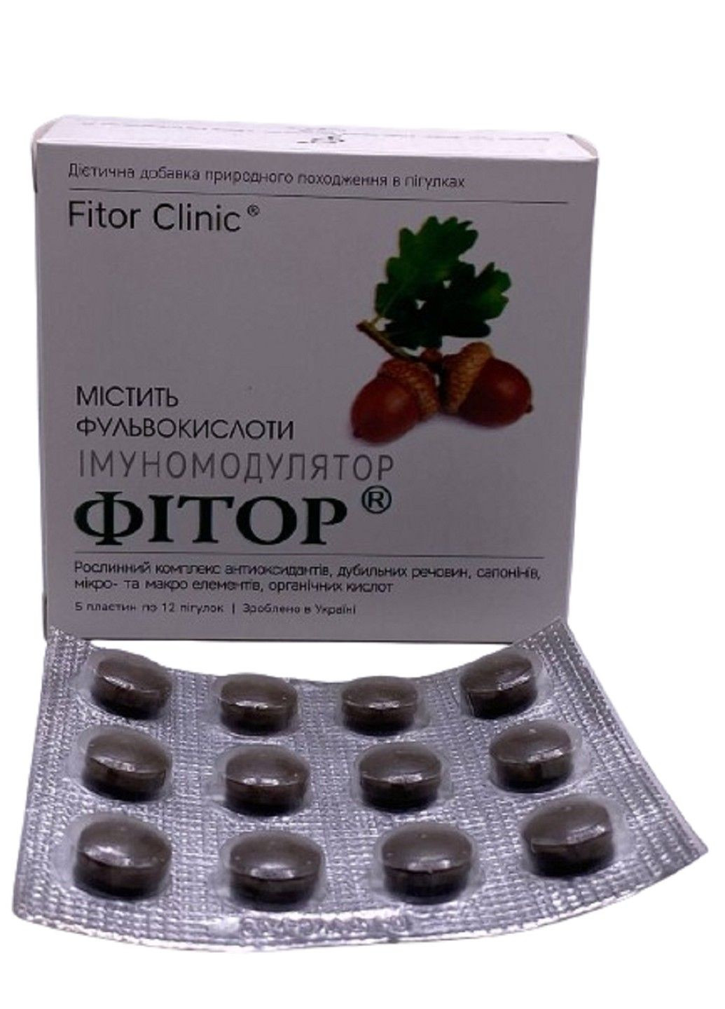 Фитор сильное противовирусное и противомикробное средство таблетки 60 шт Фитория Фіторія (353497236)