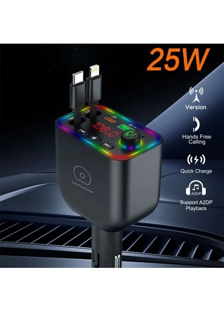 ЗУ с FM-модулятором C237 WUW (394523435)