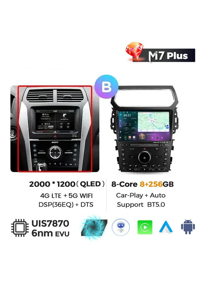 Штатная магнитола M7 Plus Ford Explorer (2011-2019) CarPlay QleD Mekede Mondeo (352267391)