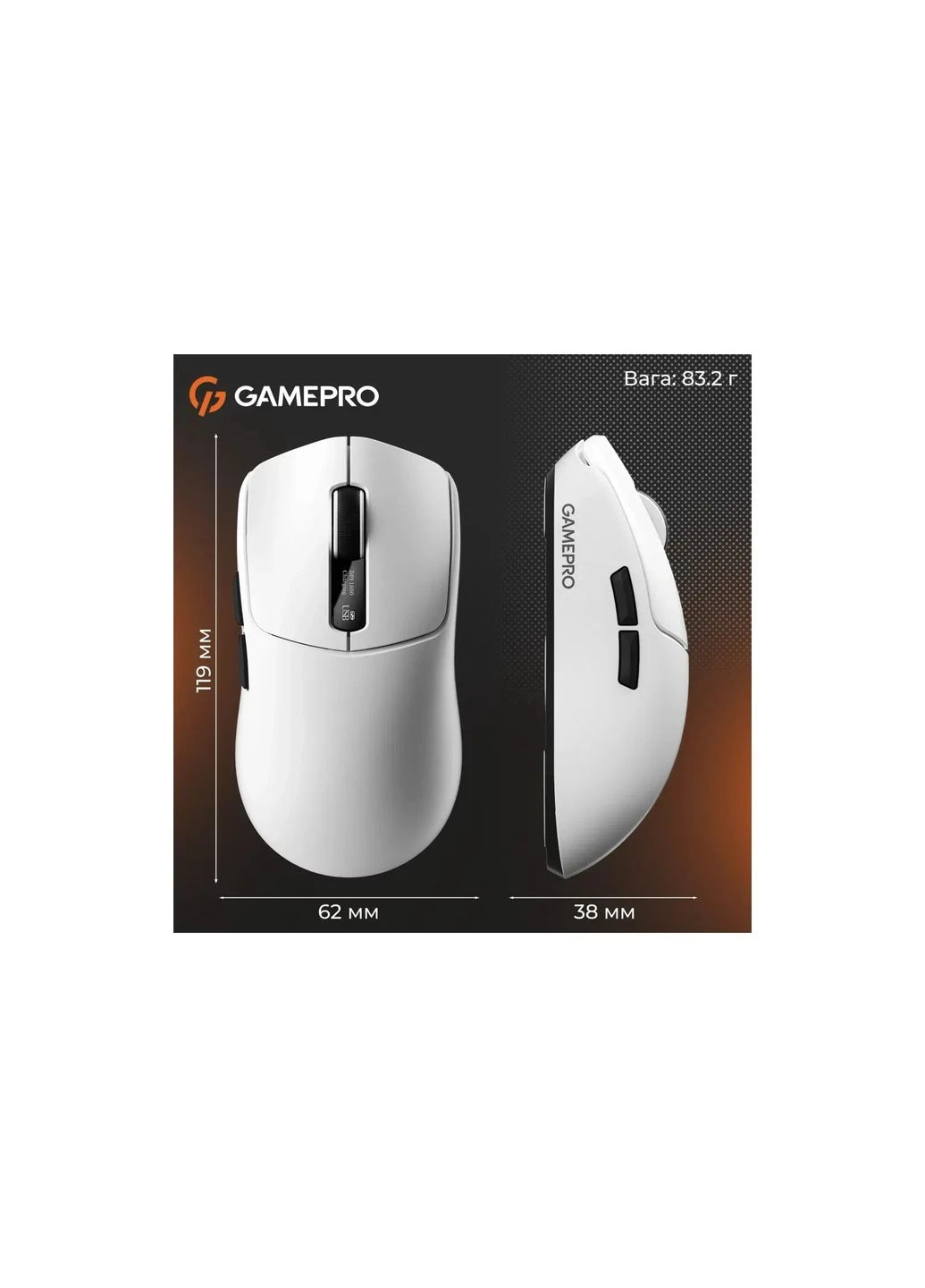 Мишка (GM012W) GAMEPRO Genesis Ranker Wireless/Bluetooth/USB White (400312356)