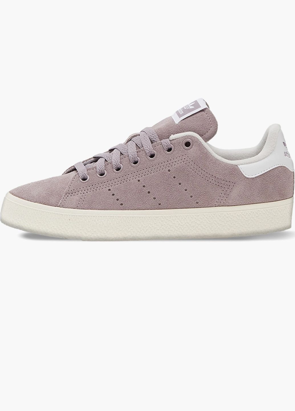 Кроссовки женские Stan Smith Cs W Violet IE0433 adidas фиолетовые (335012247)