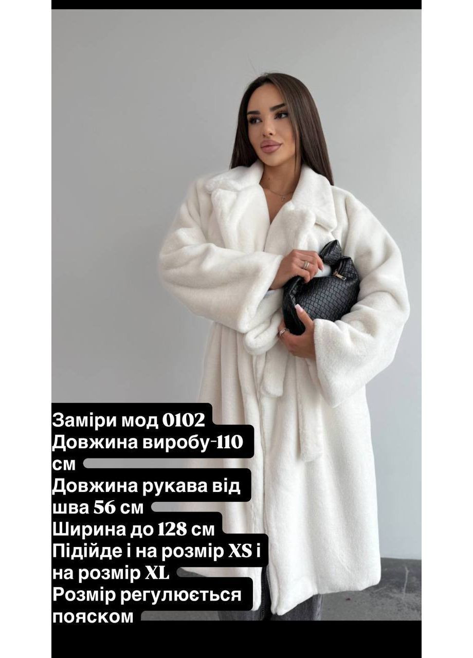 Элегантная белая велюровая шуба с поясом No Brand (365751521)