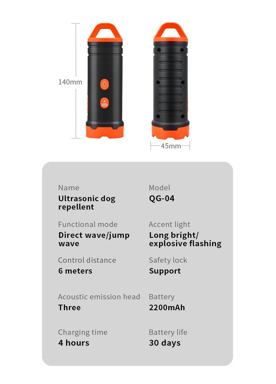 Отпугиватель собак ультразвуковой мощный 2 режима с фонариком зарядка от USB Черный ( код: QG-04 ) Dicom (341730058)