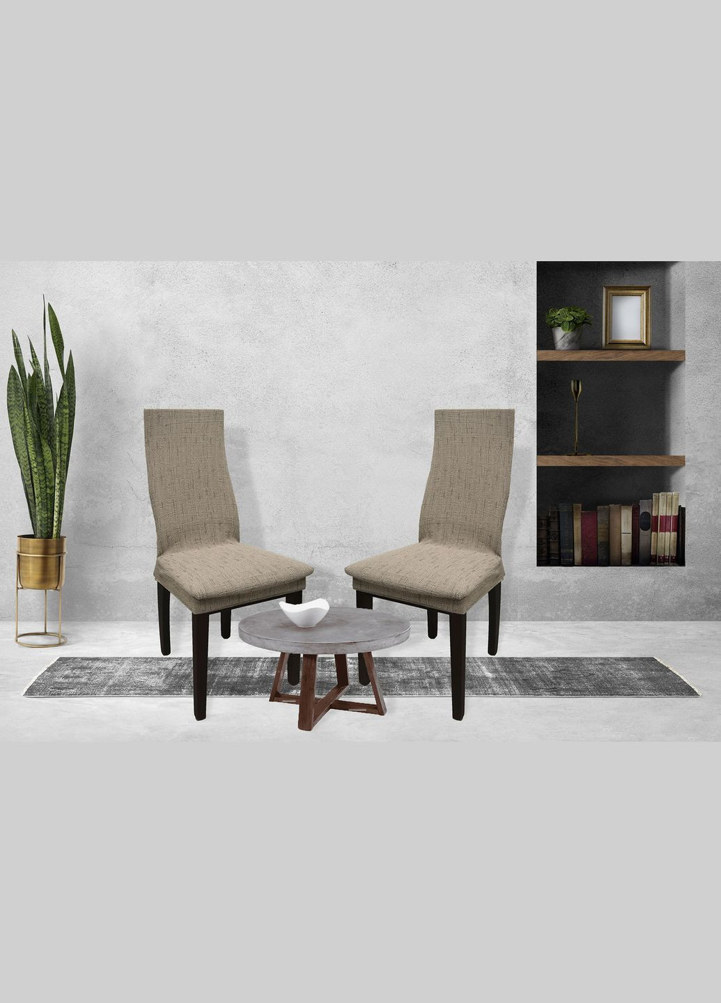 Жаккардовые чехлы на стуле Kora без юбки Бежевые Kayra (324800159)