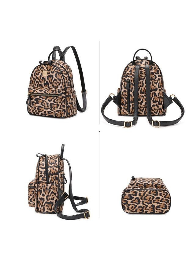 Дитячий рюкзак леопардовий Сірий No Brand (301594215)