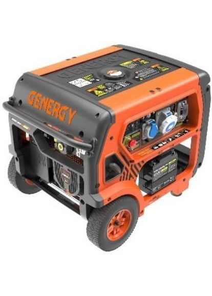 Генератор бензиновий EZCARAY S (240552091) GENERGY (370607991)