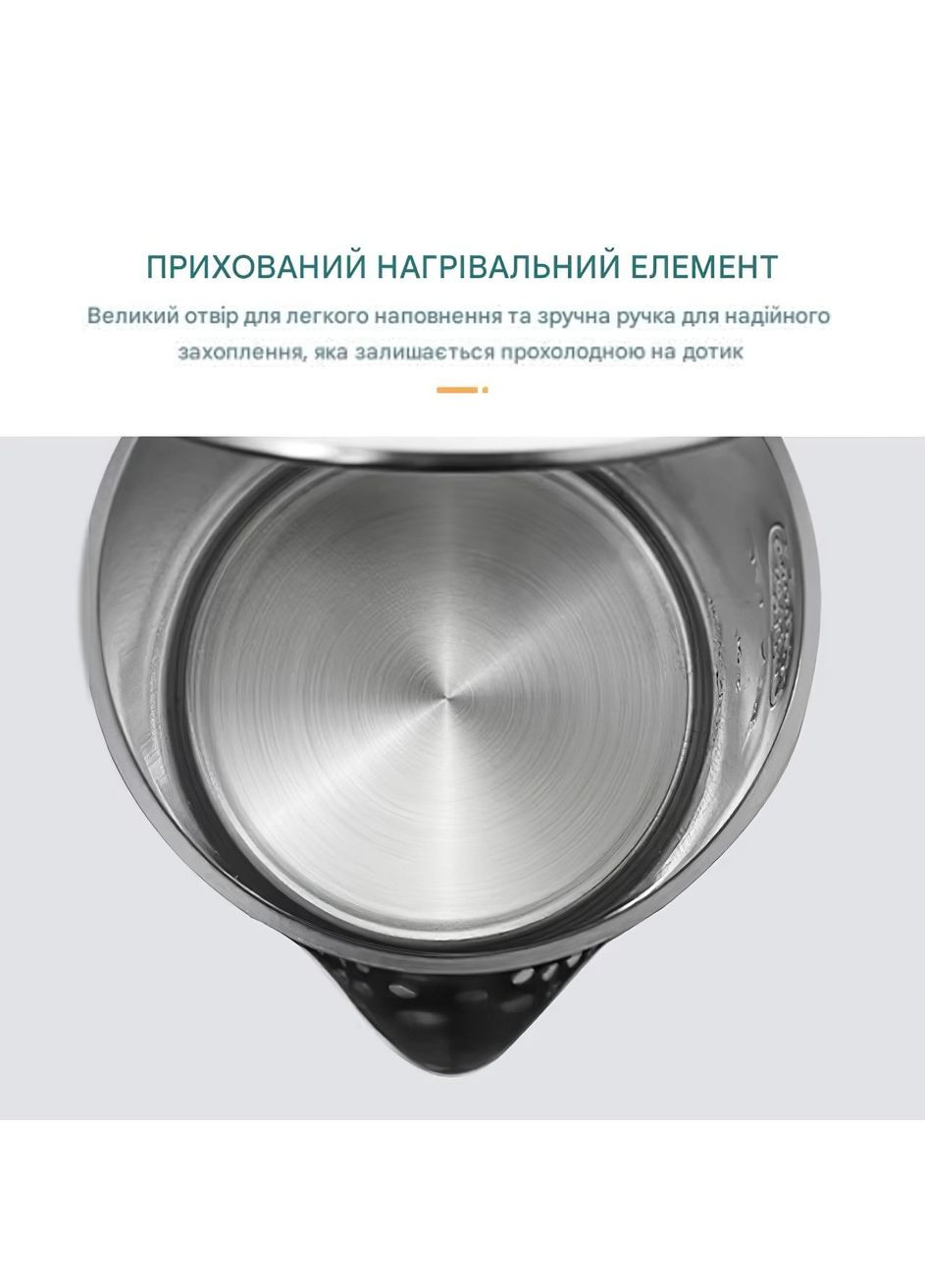 Электрочайник дисковый из нержавеющей стали чайник электрический 1500 Вт 1,8 л (C2916) Crownberg (361161892)