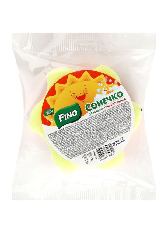Губка банна дитяча Сонечко Fino 0573 CD (331789508)