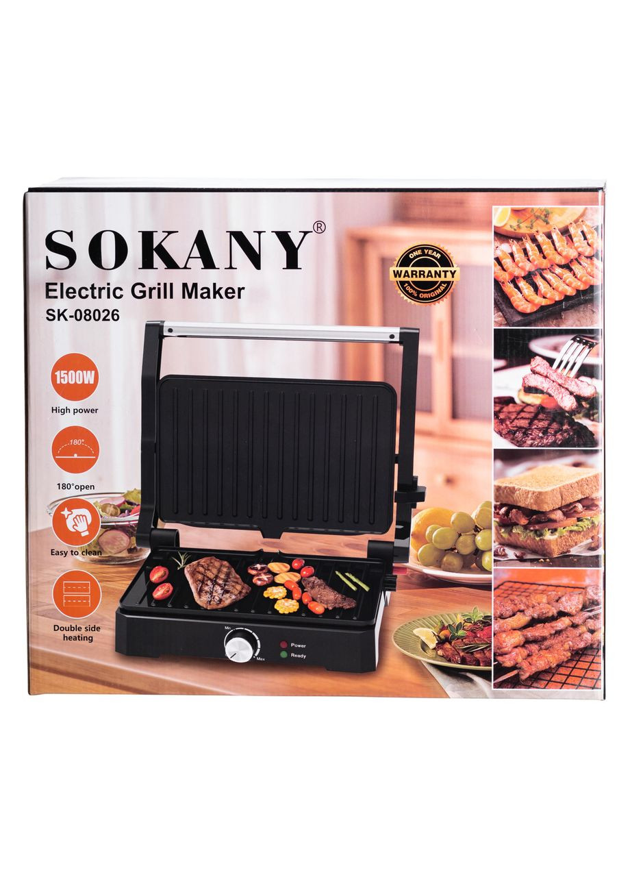 Електрогриль притискний з антипригарним покриттям 1500 Вт SK-08026 Sokany (370800521)