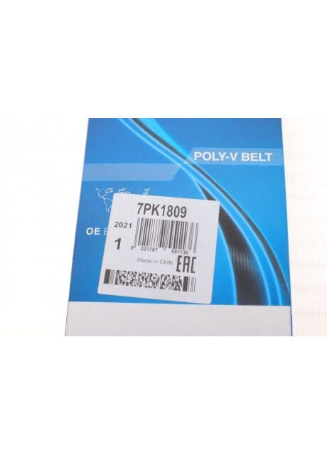 Ремінь генератора поліклиновий 7PK1809 Dayco (345753019)