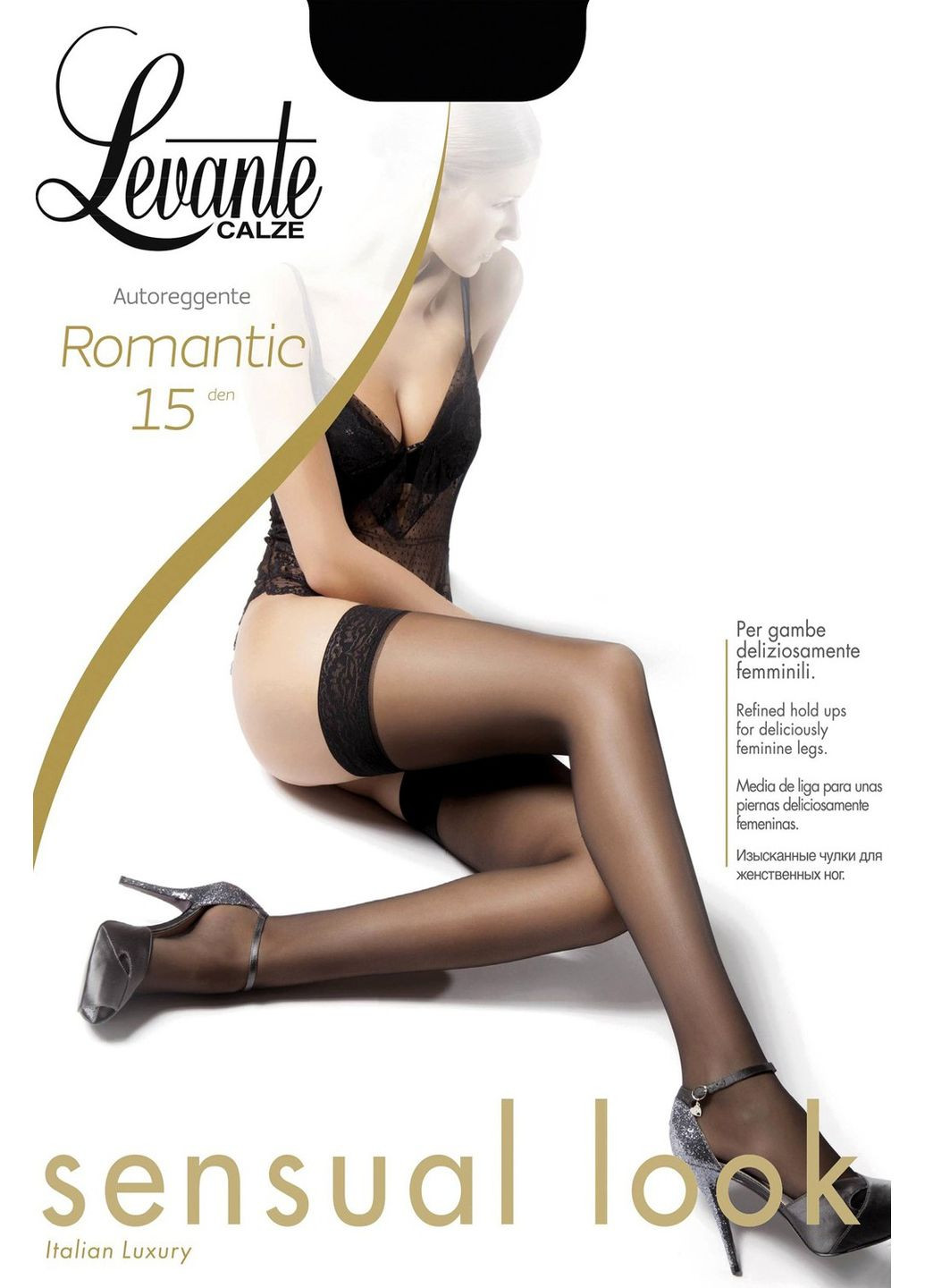 Панчохи тонкі з мереживом Romantic 15 den Levante (349500495)