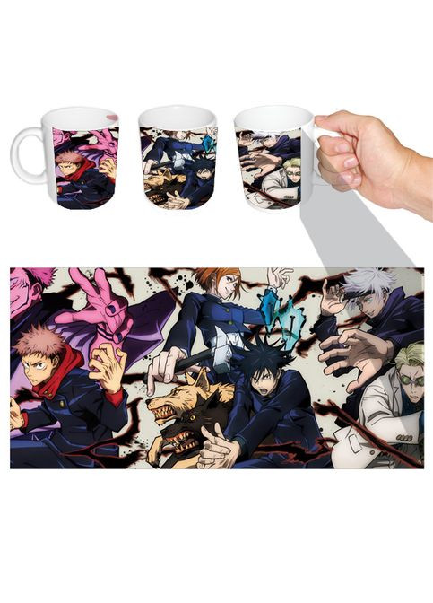 Чашка біла аніме Магічна битва (z1324) No Brand (327003169)