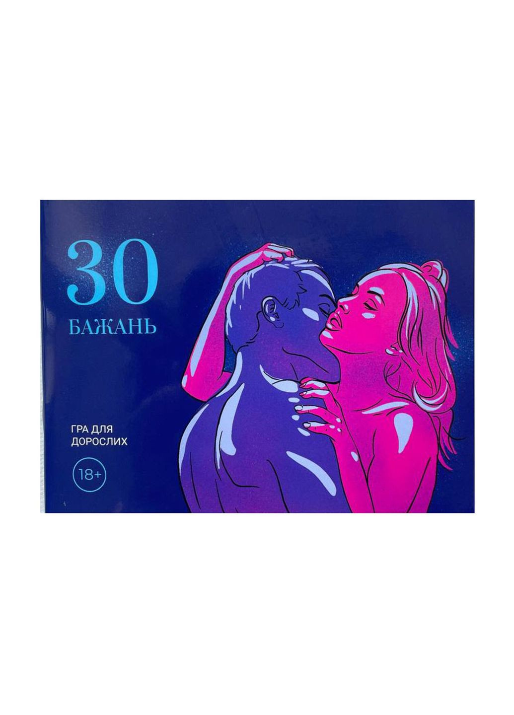 Гра «30 Бажань» (UA) - CherryLove Asgard Games (332209326)