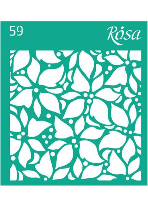 Трафарет многоразовый самоклеющийся № 59 Новый Год 9 х 10 см (3625159) Rosa (352190585)