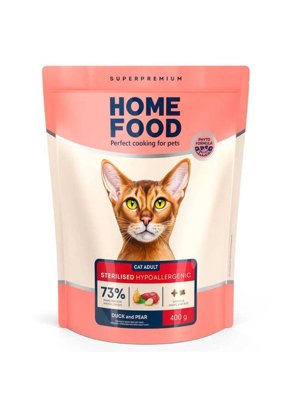 Сухой беззерновой корм с уткой и грушей для взрослых котов склонных к аллергии Grain-free Hypoallergenic - 400 г Home Food (327054849)