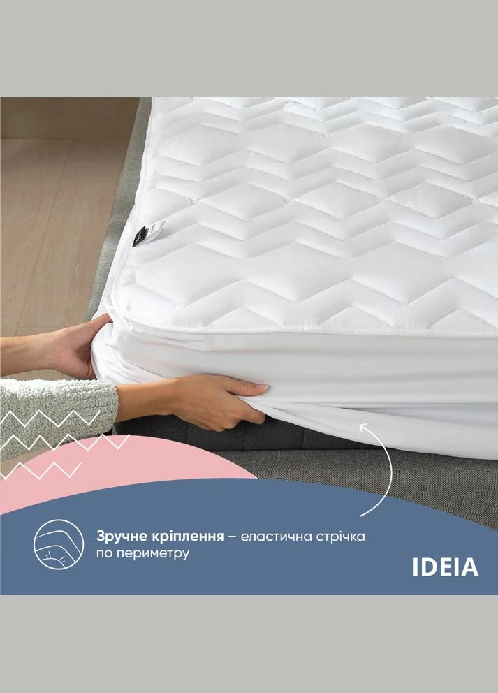 Наматрацник 80х190х35 см NORDIC COMFORT LUXE пл 250 гр/м2 стьобаний натяжний з бортом по периметру IDEIA (334726606)