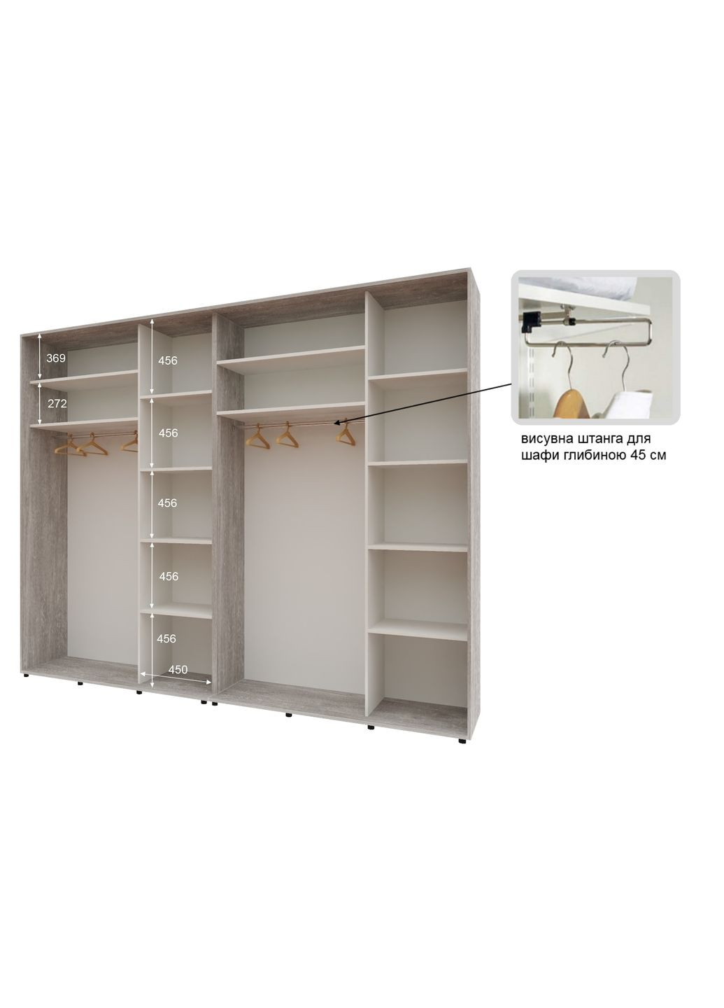 Шкаф-купе четырехдверный Комфорт Мебель 280*45*240 см Бетон 4 двери Зеркало Стандарт Комфорт Меблі (360437541)