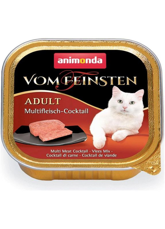 Vom Feinsten Adult М'ясний Коктейль 100г для Дорослих Кішок Animonda (280901256)