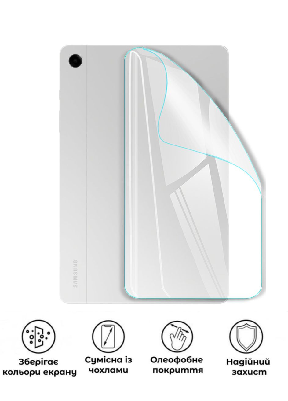 Защитная полиуретановая глянцевая пленка Heavy Armor на корпус планшета Samsung Galaxy Tab A9 Plus Wi-Fi GP (370665574)