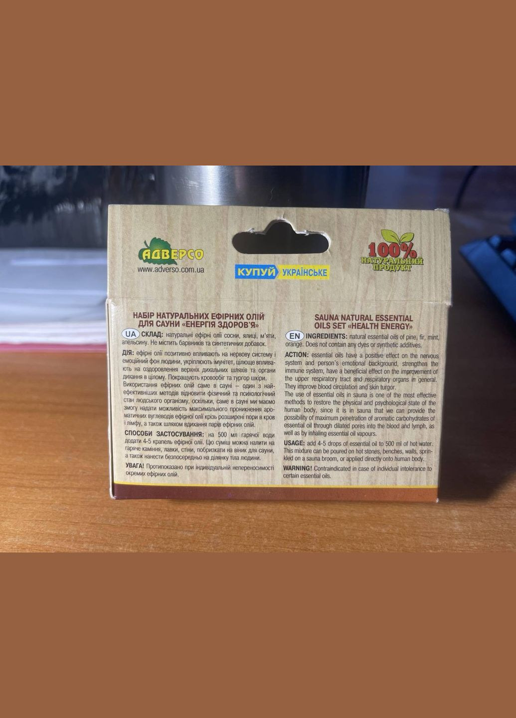 Вентилятор-зволожувач, настільний кондиціонер, аромадифузор + набір ефірних олій Monocrystal (334303103)