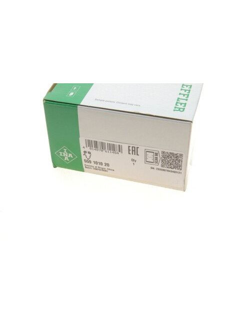 Комплект цепи ГРМ 559 1010 20 Ina (360747786)