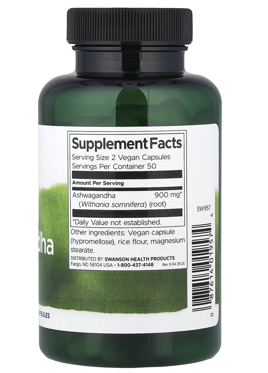 Ашваганда, 100 капсул 450мг - для зниження стресу та підтримки енергії, природна формула для балансу і спокою Swanson - (347597924)