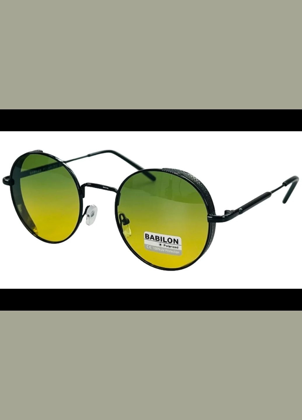 Очки для вождения Babilo BL 0941 С5 поляризационные линзы UV400 No Brand (322629968)