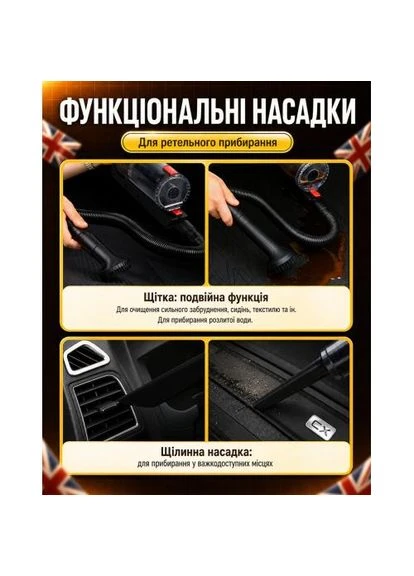 Пылесос " " V-80 120W/Turbo щетка/Led фонарь/влажная и сухая чистка/сумка VOIN (315605551)