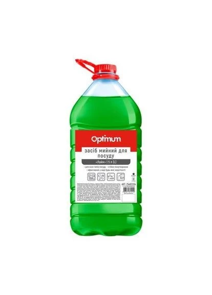 Средство для мытья посуды Optimum Лайм, 5 л PROservice (396989845)