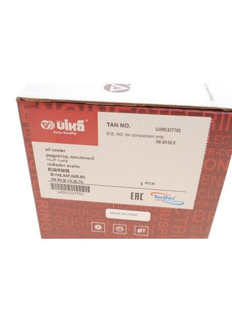 Масляний радіатор VIKA (342406466)