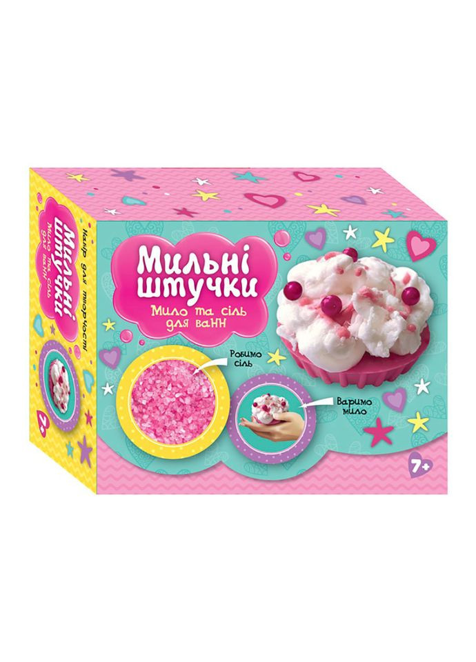 Набор для творчества Мыльные штучки "Пирожное" 10100593 мыло и соль для ванны No Brand (316050356)