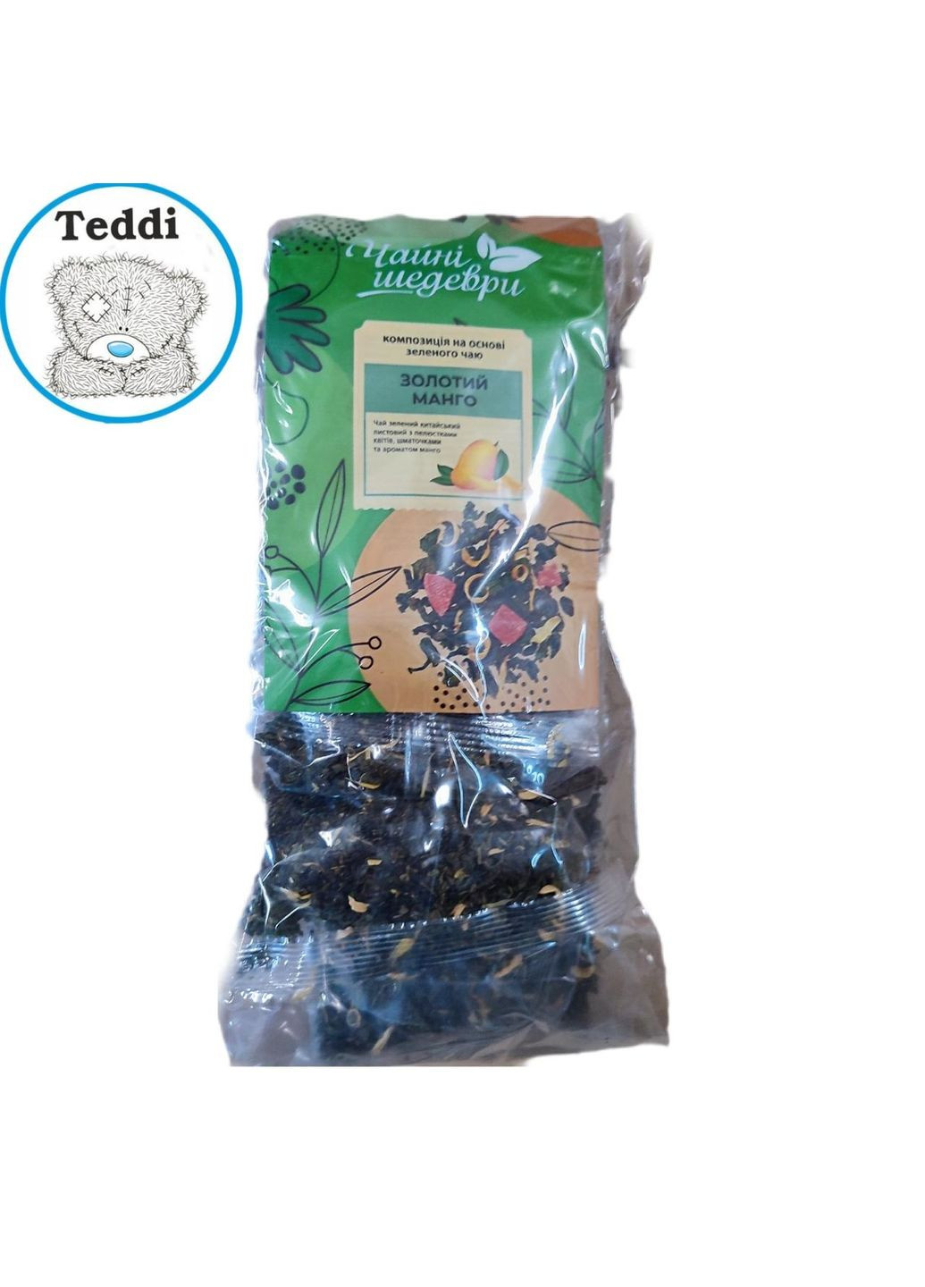 Чай зелений "Золотий манго", листовий, 500г, тм " " Чайні шедеври (370287142)