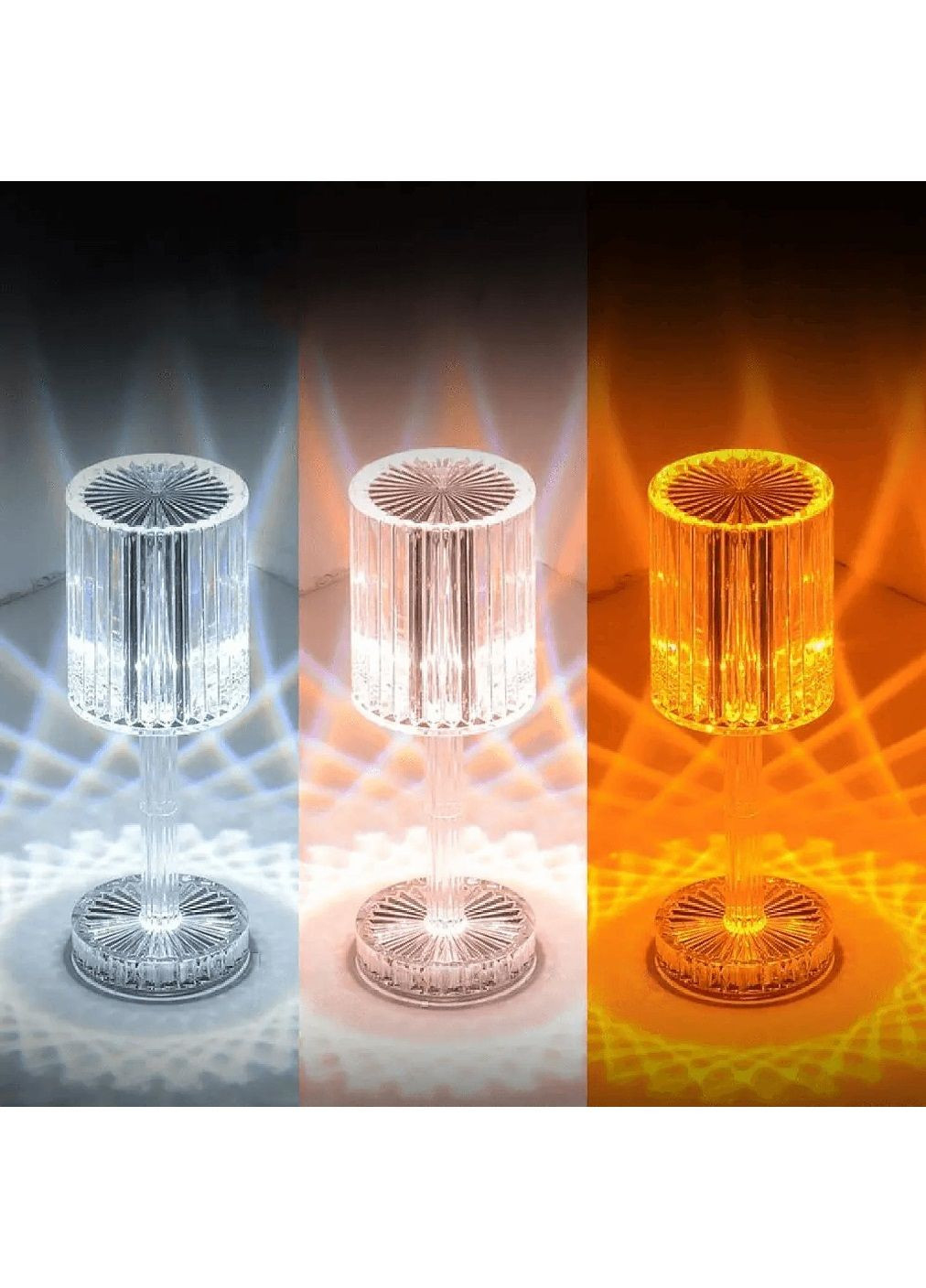 Настільна декоративна бездротова акумуляторна кришталева лампа нічник світильник з пультом 8.5x24.5см (478198-Prob) Unbranded (303516346)