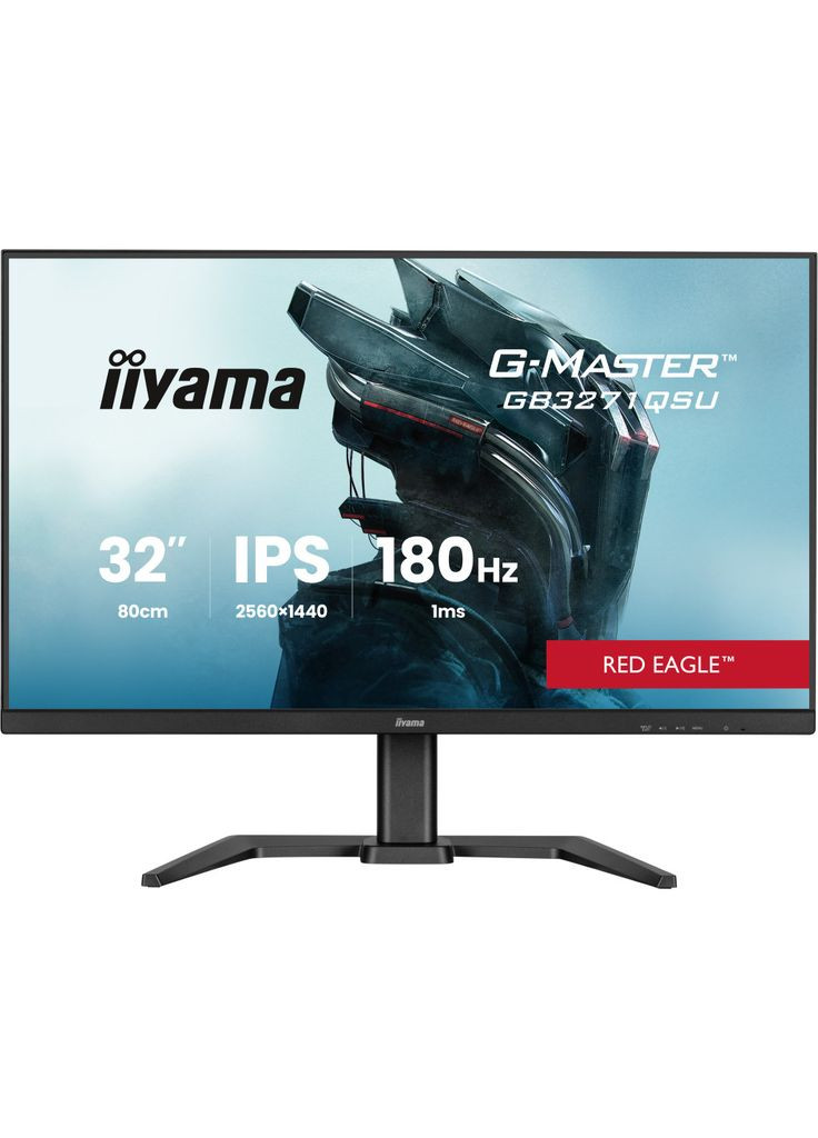 Монитор (m498551) Iiyama GB3271QSU-B2 (369036120)