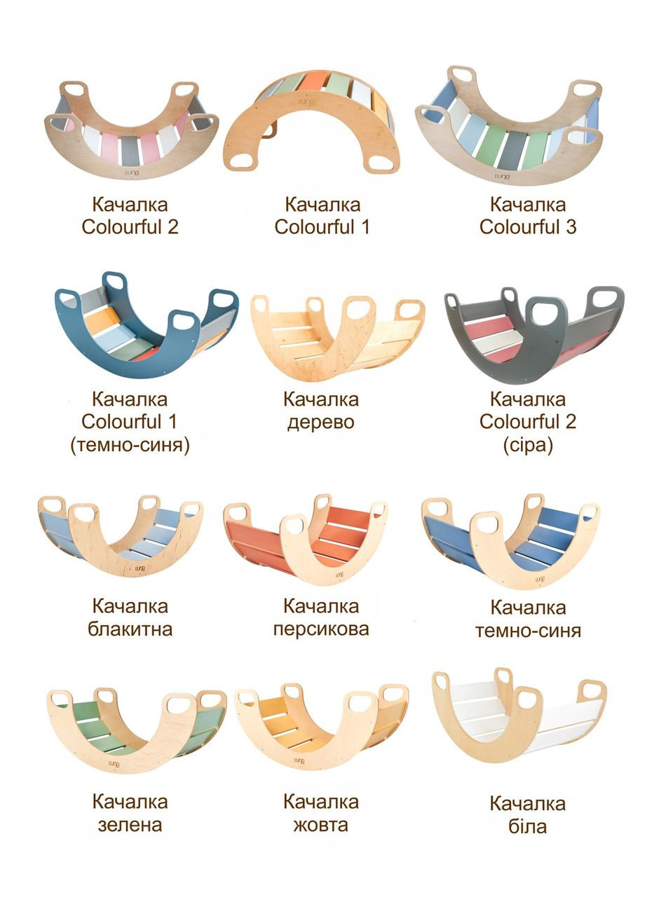 Детская кроватка-качалка Luna Toys Natural Wood с матрасом LunaToys (352770180)