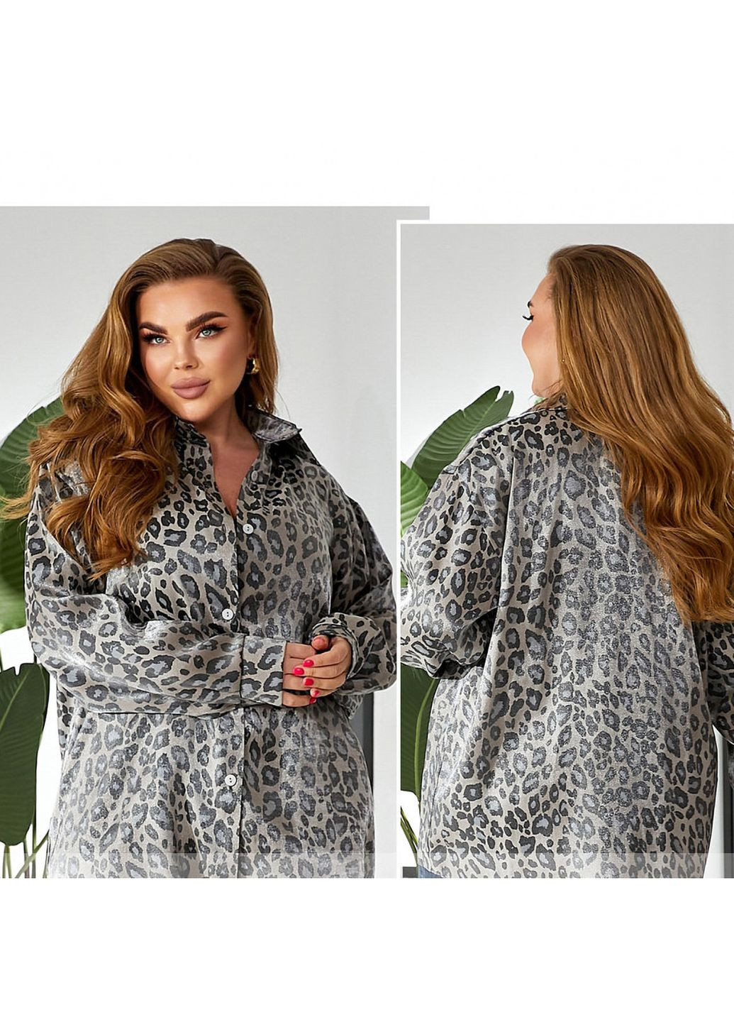 Сорочка Liton (308039141)