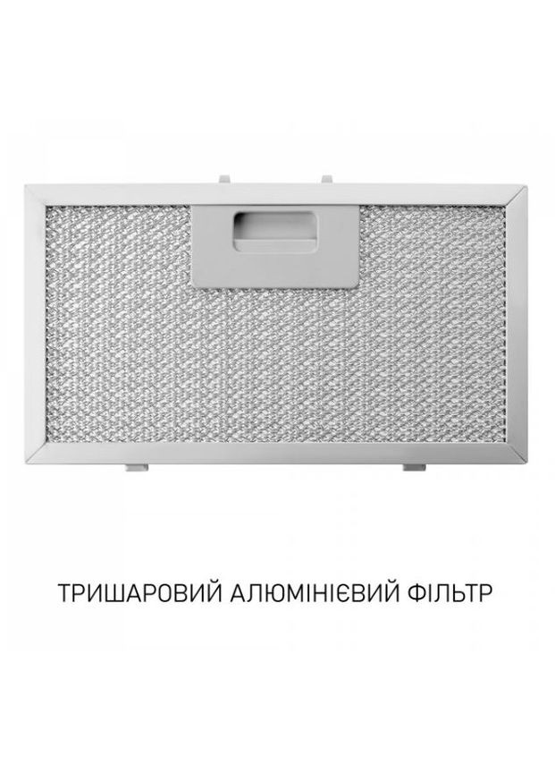 Вытяжка BGH 5977 BL Silent MINOLA (357437494)