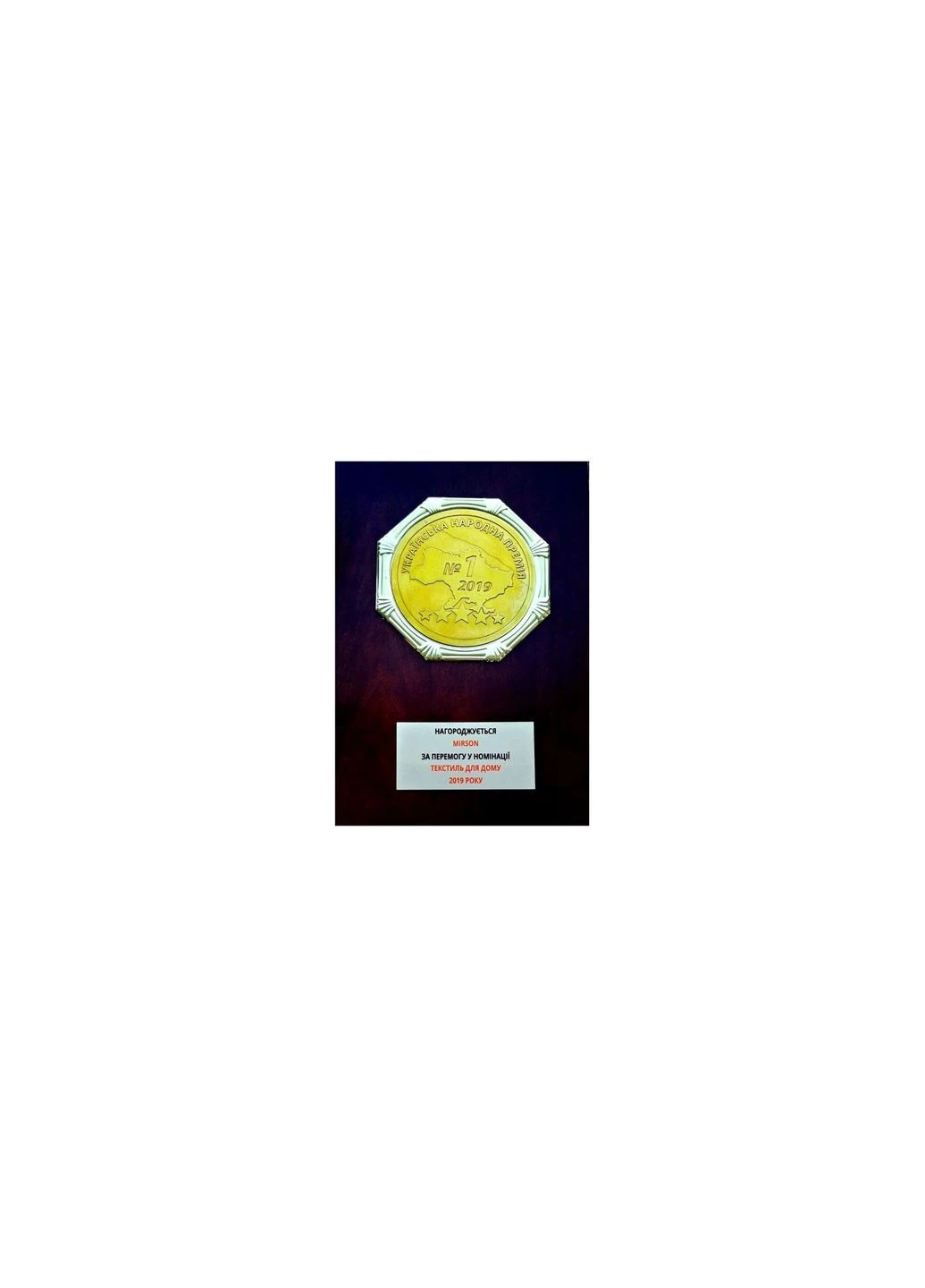 Постельное белье Сатин 0846 Lilac 160х220 (2200002025850) Mirson Сатин 0846 Lilac 160х220 (379022747)