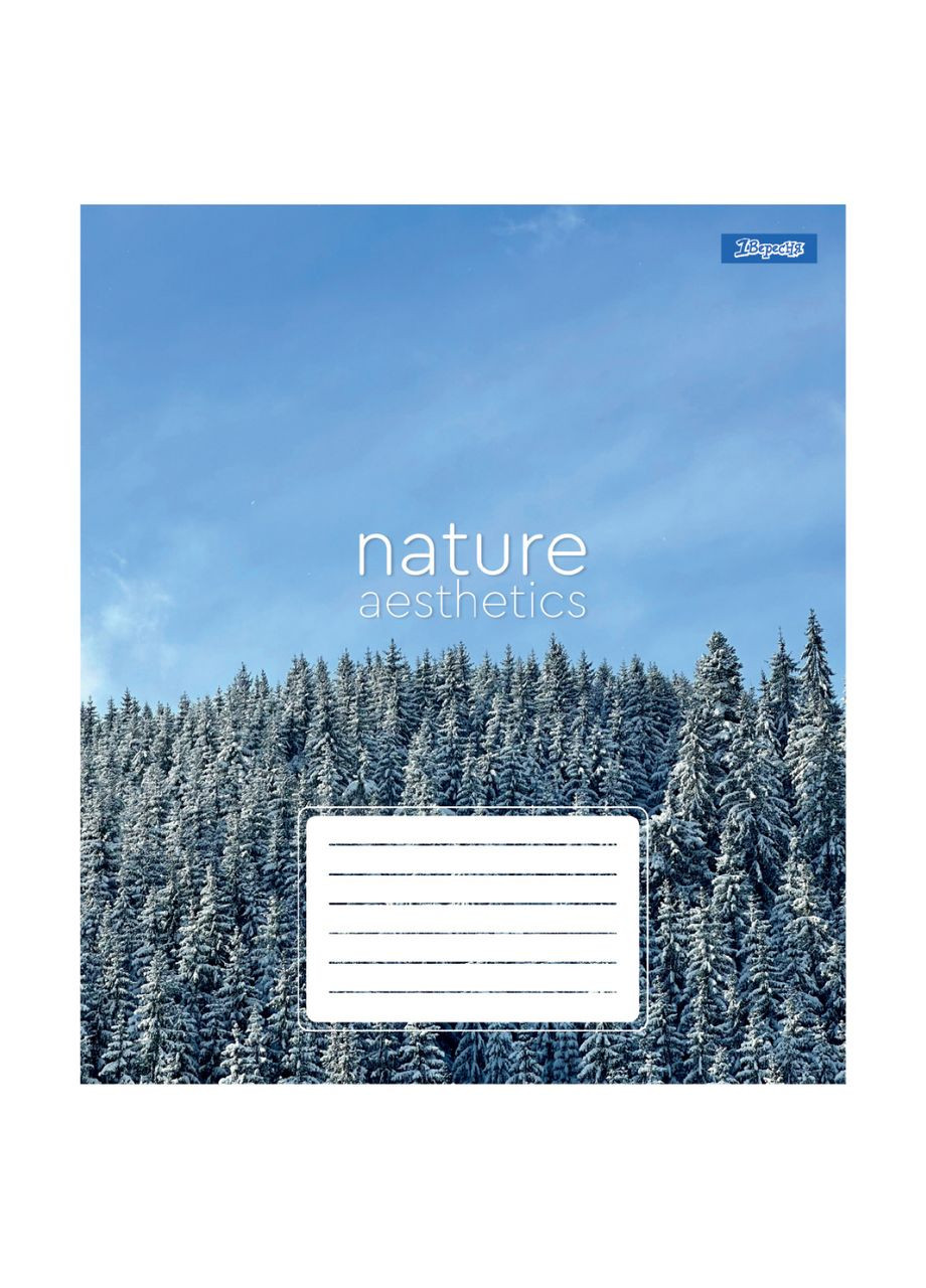 Тетрадь ученическая Nature aesthetics 1В 768101 24 л. Разноцветный shop (4823092297037) 1 Вересня (363255335)