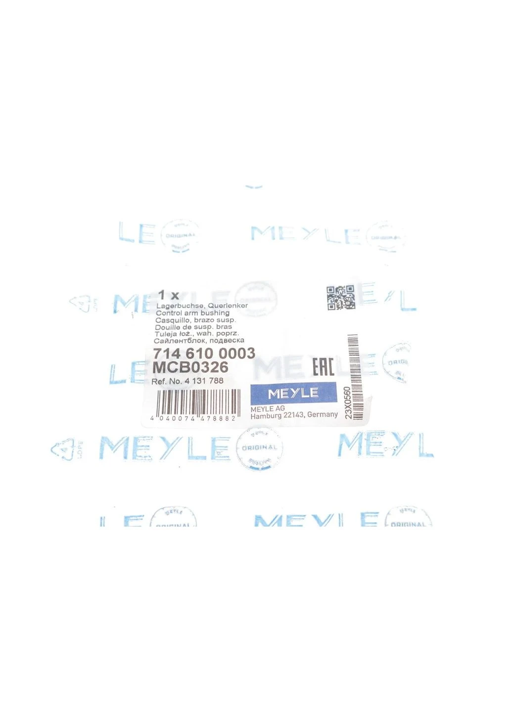 Сайлентблок рычага FORD TRANSIT 00-14- перед. мост низ перед (Пр-во ) 714 610 0003 Meyle (360490211)