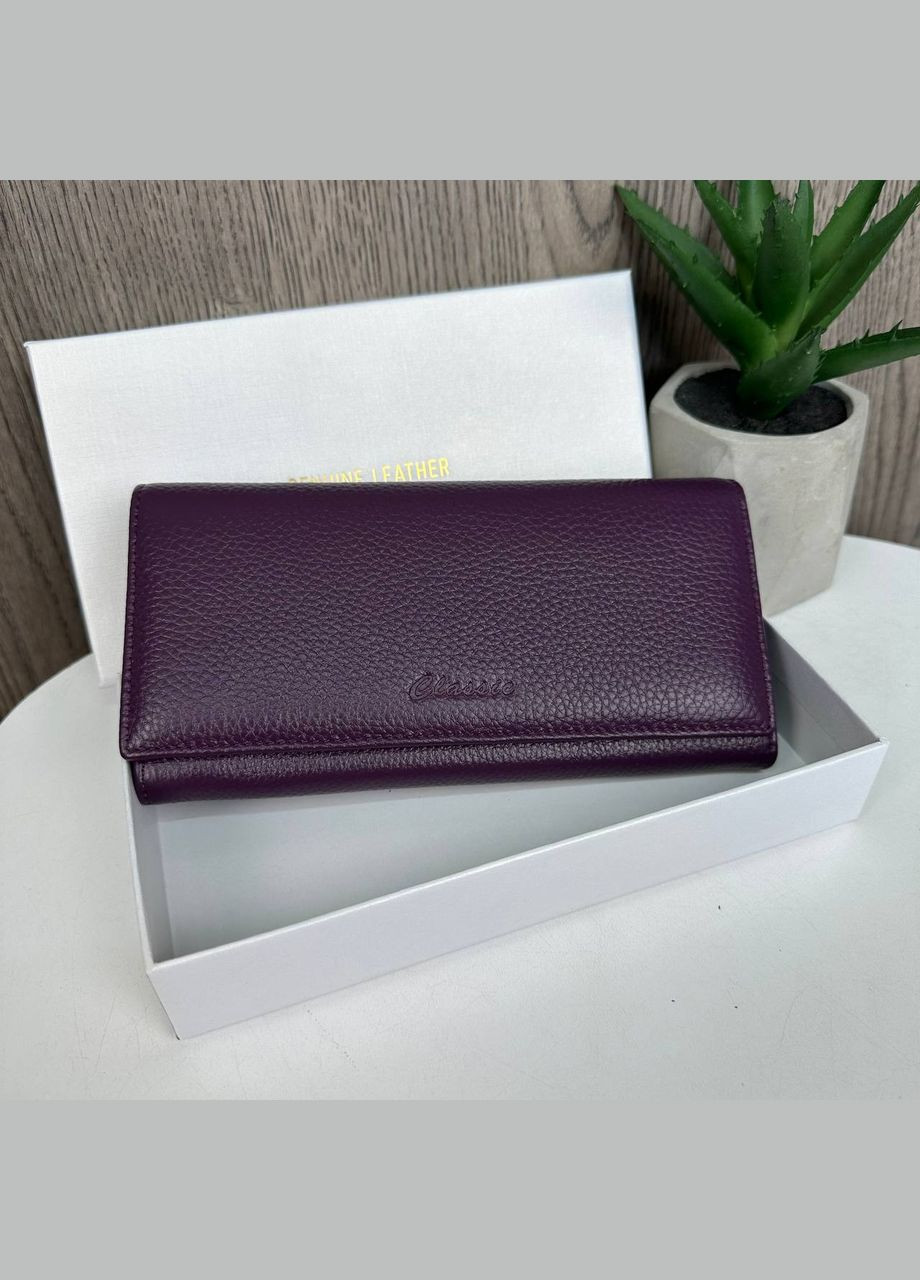 Классический женский кожаный кошелек портмоне для женщин фиолетовый Classic (331770975)