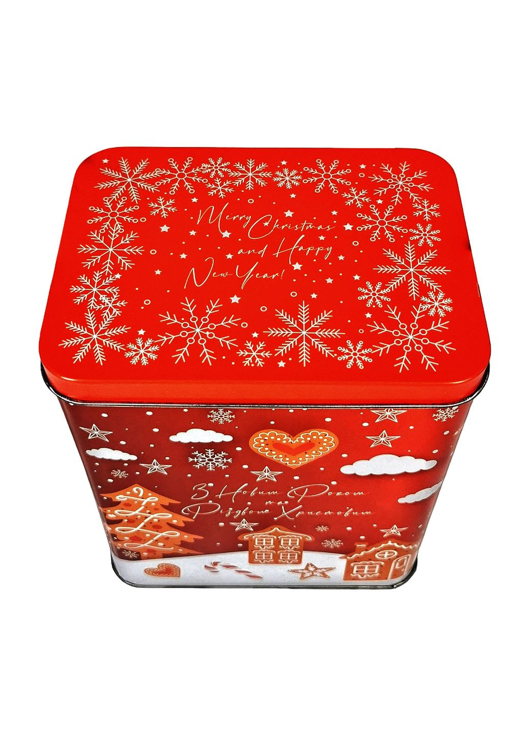 Подарунок №8 Металевий тубус "З Новим Роком та Різдвом Христовим", 805г Унікальна цукерка (372656149)