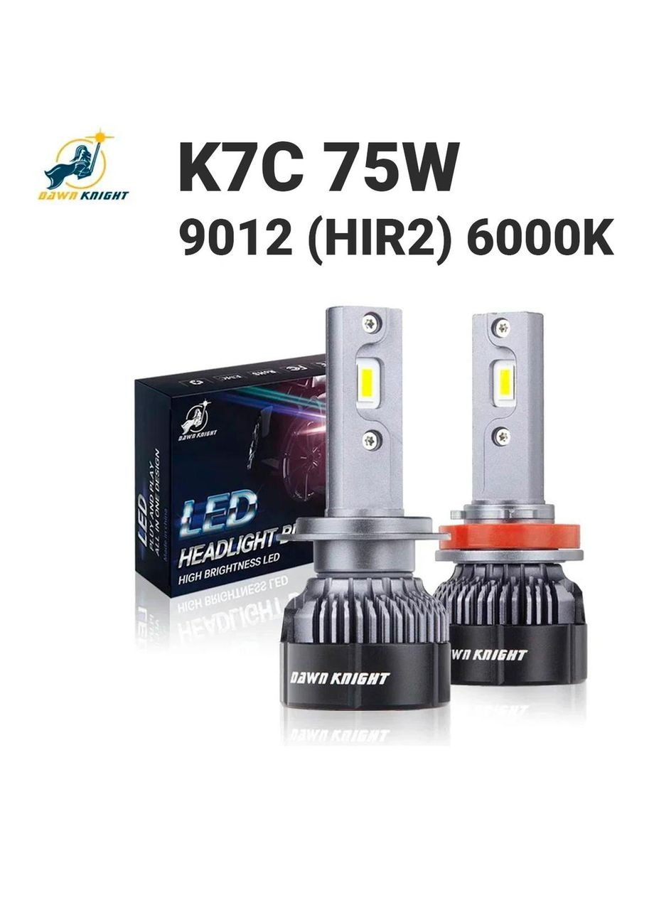 Автолампи K7C 9012 (HIR2) 6000K (75W) з обманкою (Canbus), комплект 2 шт Dawn Knight (354224229)