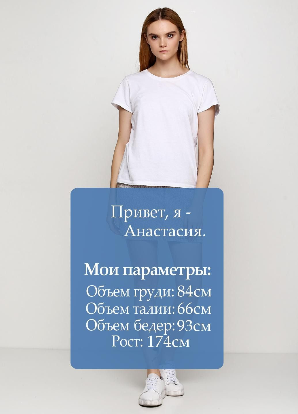 Спідниця Сірий Naf Naf (316711158)