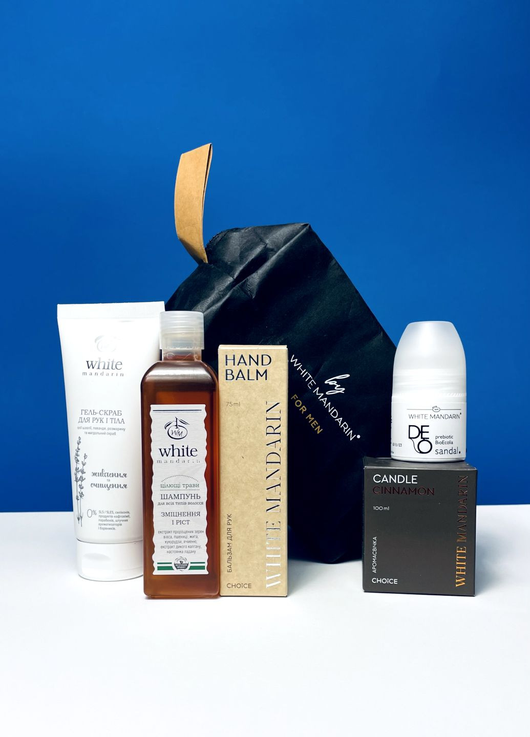 Подарунок хлопцю на день Святого Валентина Подарунковий набір косметики для тіла White Mandarin (288132371)