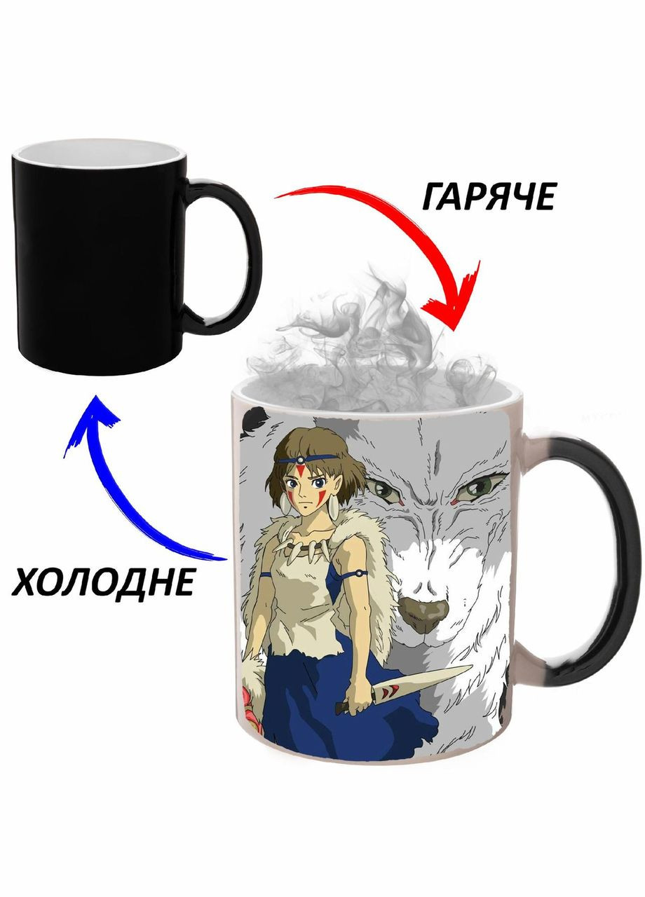 Чашка хамелон Принцесса мононоке Аніме #003 (кухоль, горнятко) Чорна 330 мл No Brand (323470759)