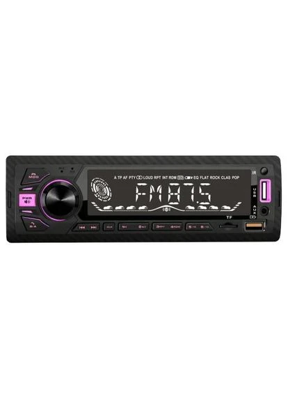 Автомагнітола 1020111: DSP, великий LCD-дисплей, RGB-підсвітка, USB, FM, RCA, потужність 4?50 Вт, Bluetooth. PULSO (392247916)