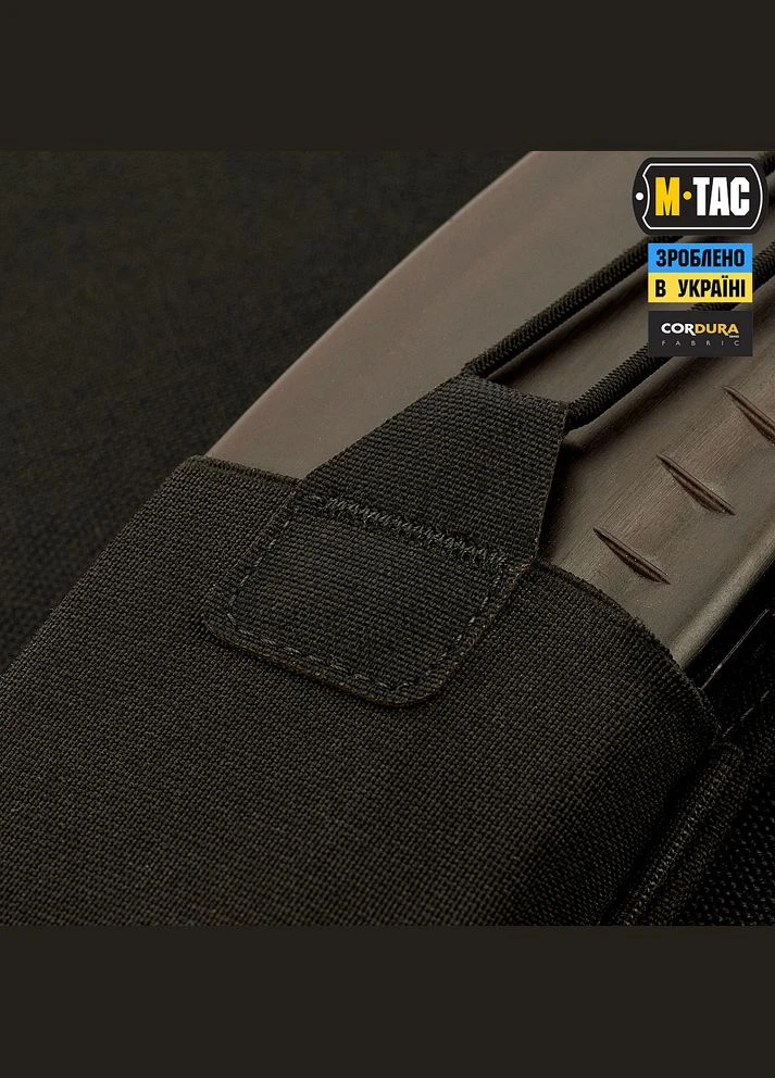 Підсумок еластичний на 1 магазин Elite Black M-TAC (326506087)